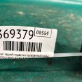 AA5Z-5500-A | Важіль задньої підвіски нижній поперечний LINCOLN MKS 12-16 - Прев'ю 2