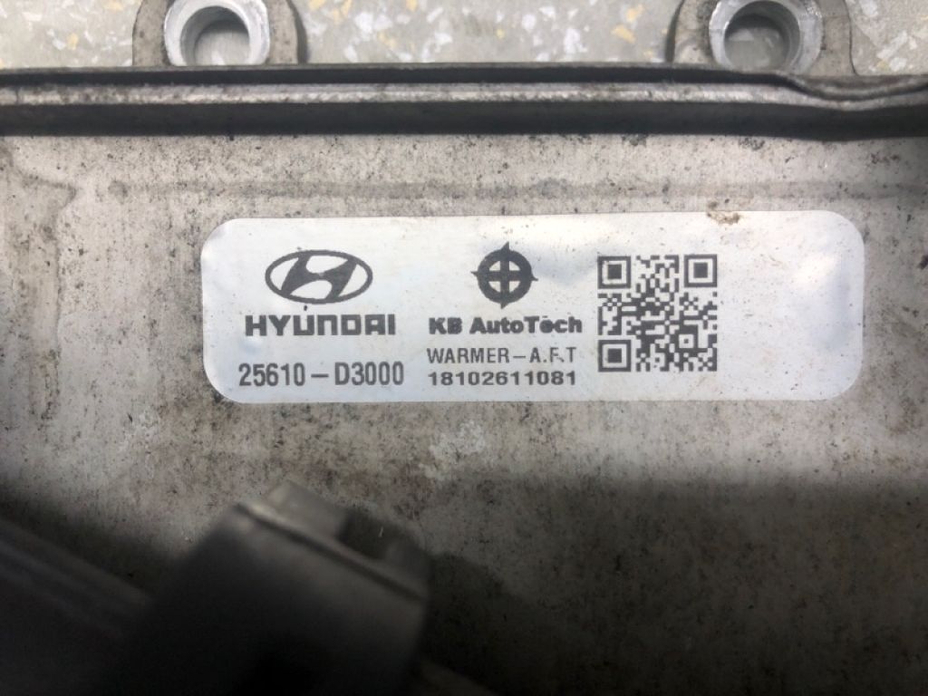 25620D3000 | Теплообменник АКПП HYUNDAI TUCSON TL 15-20 - Фото 4