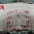 BJS7-57-K50A | Подушка безпеки пасажира MAZDA 3 BM 13-19 - Прев'ю 5