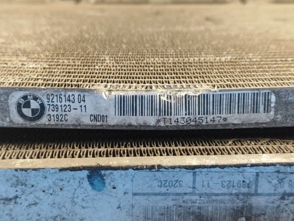 17 11 8 623 369 | Панель передня BMW X3 (F25) 11-17 - Фото 8