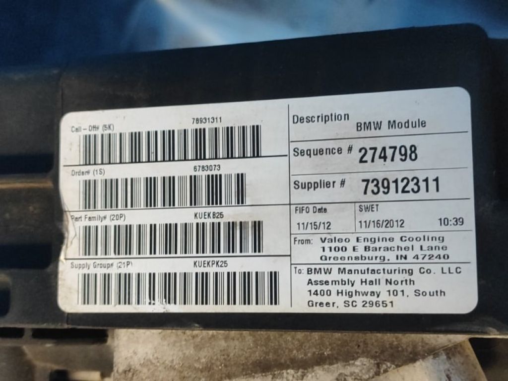 17 11 8 623 369 | Панель передня BMW X3 (F25) 11-17 - Фото 13