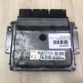 23703-4BA1A | Блок керування двигуном NISSAN X-TRAIL/ROGUE T32 13-20