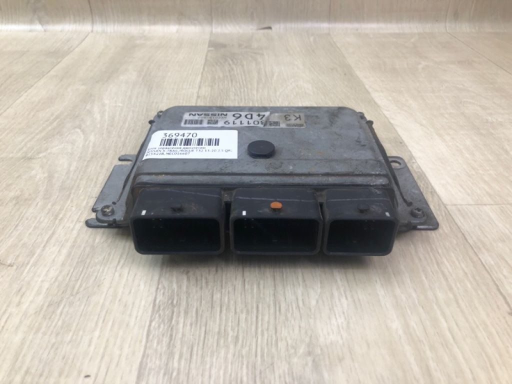 23703-4BA1A | Блок керування двигуном NISSAN X-TRAIL/ROGUE T32 13-20 - Фото 3