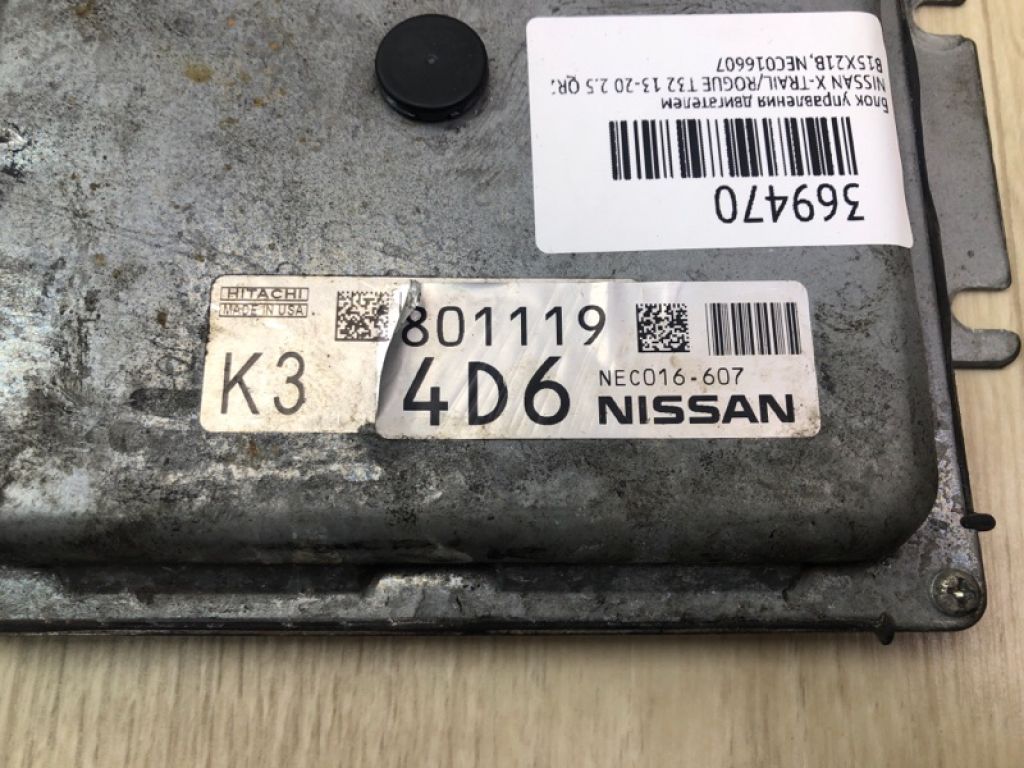 23703-4BA1A | Блок керування двигуном NISSAN X-TRAIL/ROGUE T32 13-20 - Фото 7