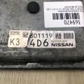 23703-4BA1A | Блок керування двигуном NISSAN X-TRAIL/ROGUE T32 13-20 - Прев'ю 7