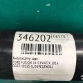 DG9Z-18125-U | Амортизатор задн. FORD FUSION 14- - Прев'ю 2