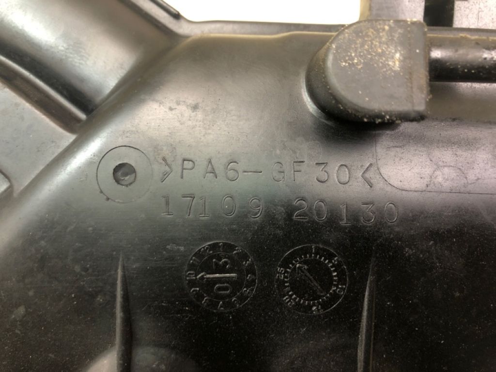 1710920130 | Колектор впускний TOYOTA HIGHLANDER 01-07 - Фото 6