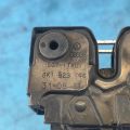 8R0 823 509 A | Замок капоту AUDI Q5 08-16 - Прев'ю 6