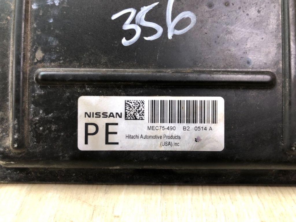 23710ZV51A | Блок керування двигуном NISSAN QX56 / TITAN / ARMADA 04-16 - Фото 6