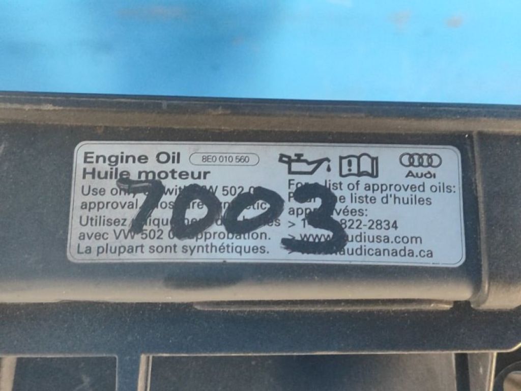 8R0 805 594 B | Панель передня AUDI Q5 08-16 - Фото 5