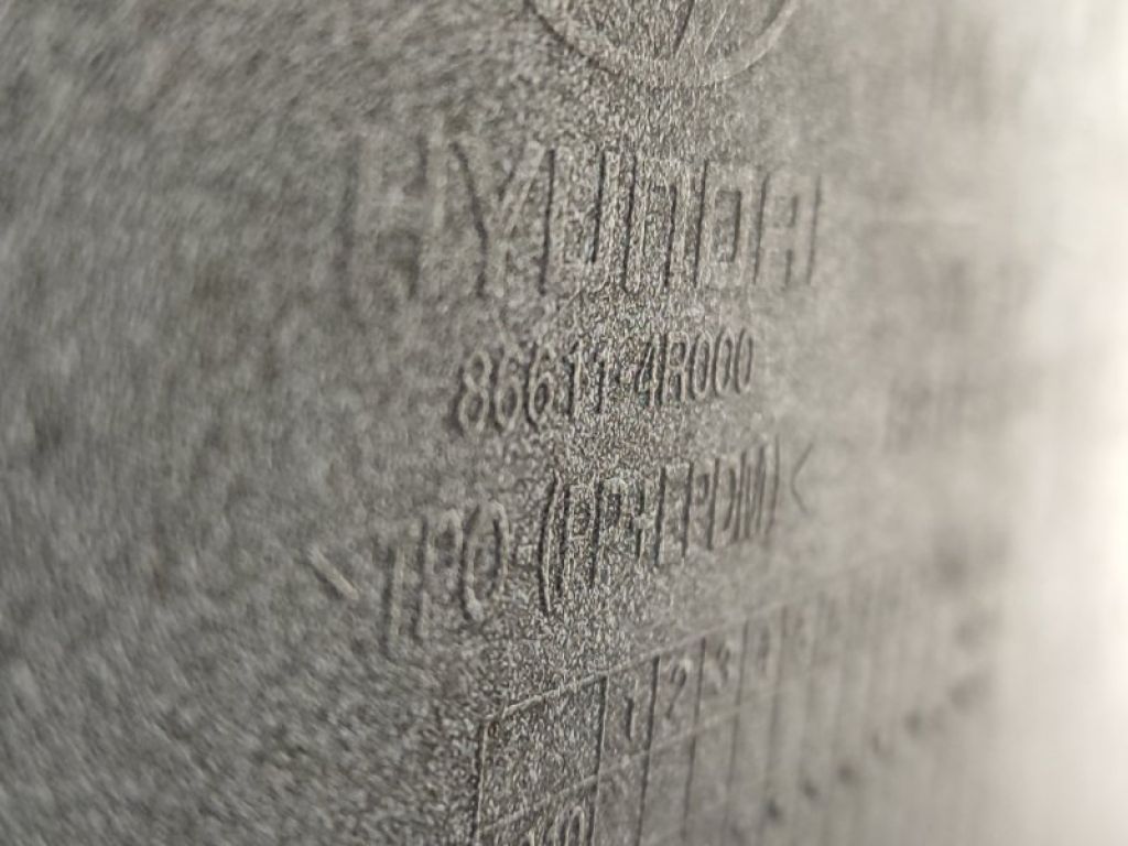 866104R000 | Бампер задній HYUNDAI SONATA YF 10-14 - Фото 13