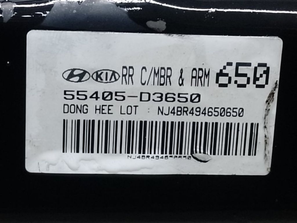55405D3650 | Балка задньої підвіски HYUNDAI TUCSON TL 15-20 - Фото 4
