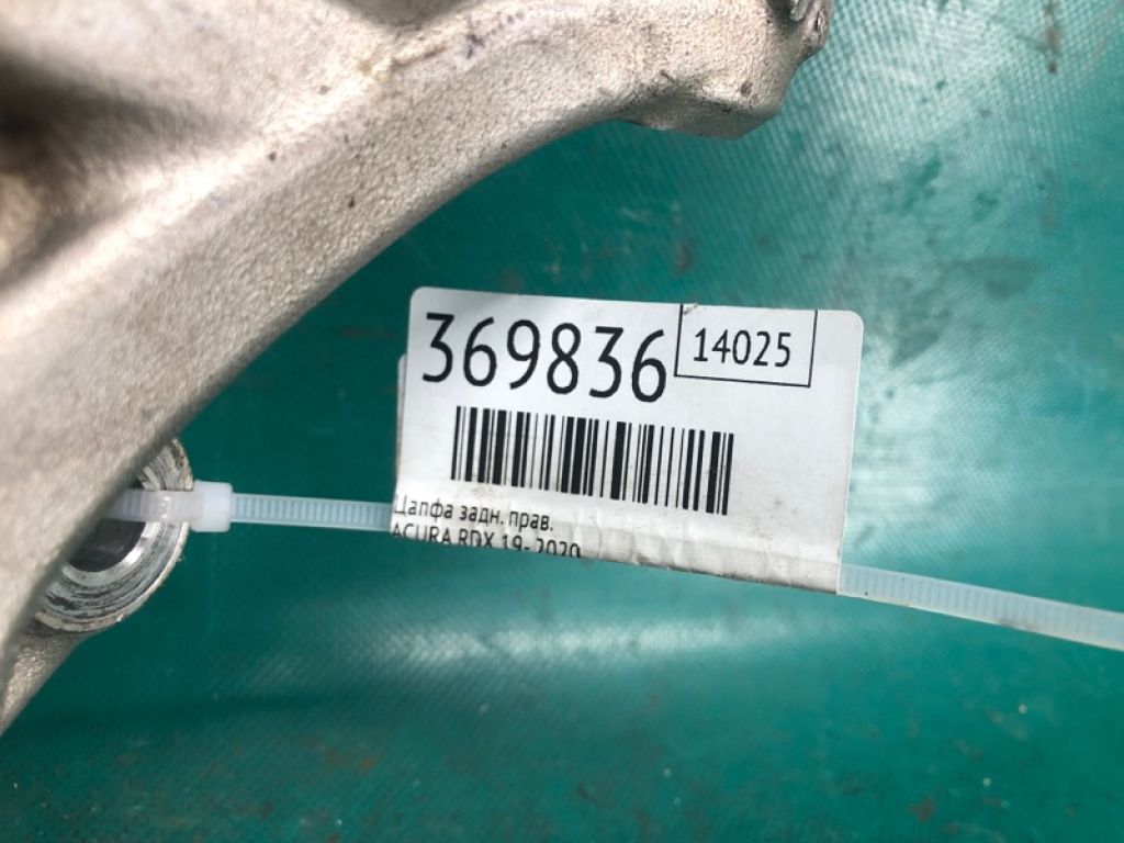 52210-TJB-A03 | Цапфа задн. прав. ACURA RDX 19- - Фото 2