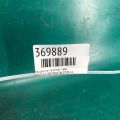 3W0 253 682 C | Насадка на глушитель прав. BENTLEY CONTINENTAL GT 03-11 - Превью 2