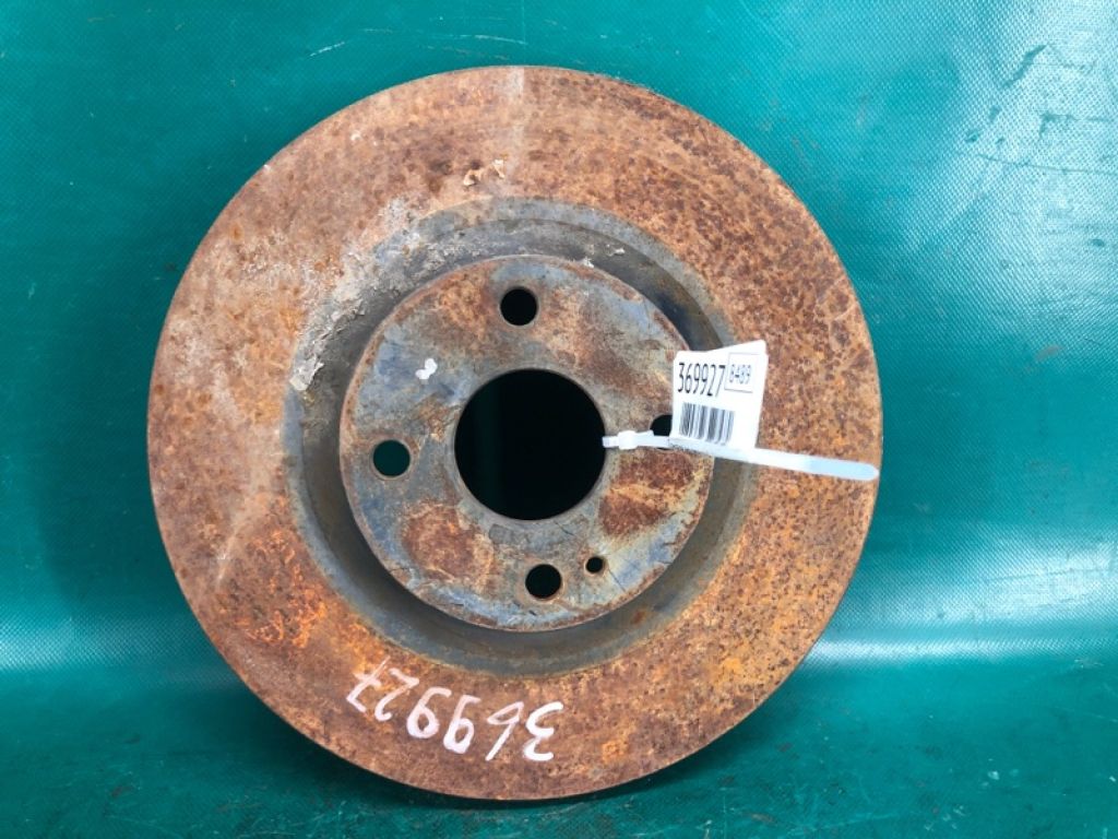 N251-33-251 | Гальмівний диск передній MAZDA MX-5 15-