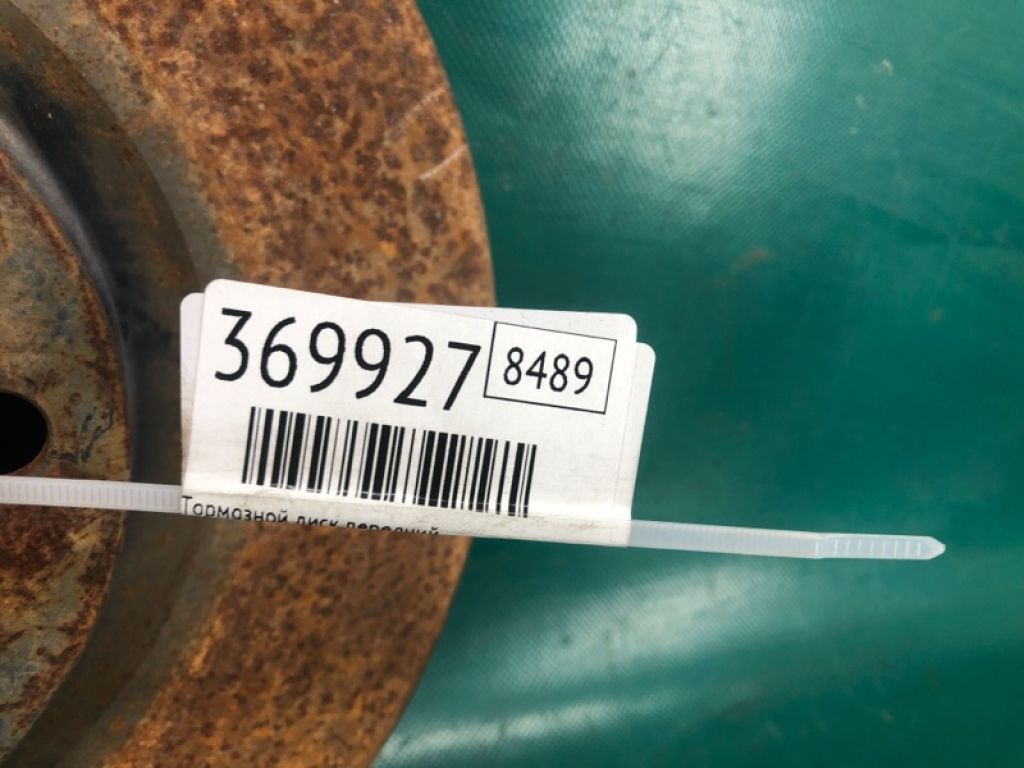 N251-33-251 | Гальмівний диск передній MAZDA MX-5 15- - Фото 2