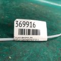 3W0 199 381 N | Подушка двигателя лев. BENTLEY CONTINENTAL GT 03-11 - Превью 2
