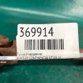 3W0 419 501 C | Рулевой карданчик BENTLEY CONTINENTAL GT 03-11 - Превью 2