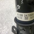 KSL4-34-700 | Амортизатор передн. прав. MAZDA CX-5 (KE) 11-17 - Прев'ю 4
