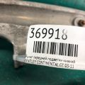 4E0 407 151 J | Рычаг передней подвески нижний BENTLEY CONTINENTAL GT 03-11 - Превью 2