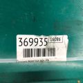 KD35-28-68YA | Подушка редуктора задн. лев. MAZDA CX-9 16- - Превью 2