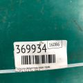 KD35-28-68XA | Подушка редуктора задн. прав. MAZDA CX-9 16- - Превью 2