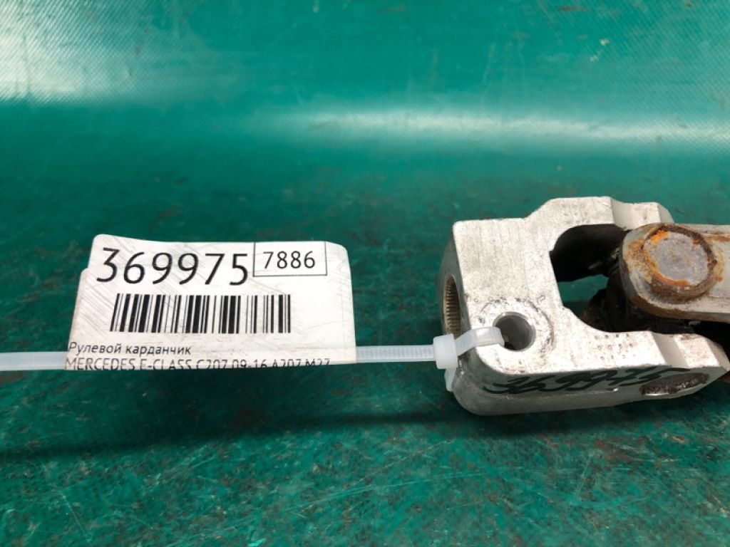 A 204 462 02 78 | Рулевой карданчик MERCEDES E-CLASS C207 09-16 - Фото 2