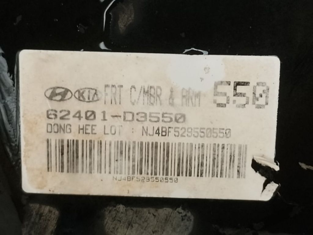 62405D3550 | Балка передньої підвіски HYUNDAI TUCSON TL 15-20 - Фото 4