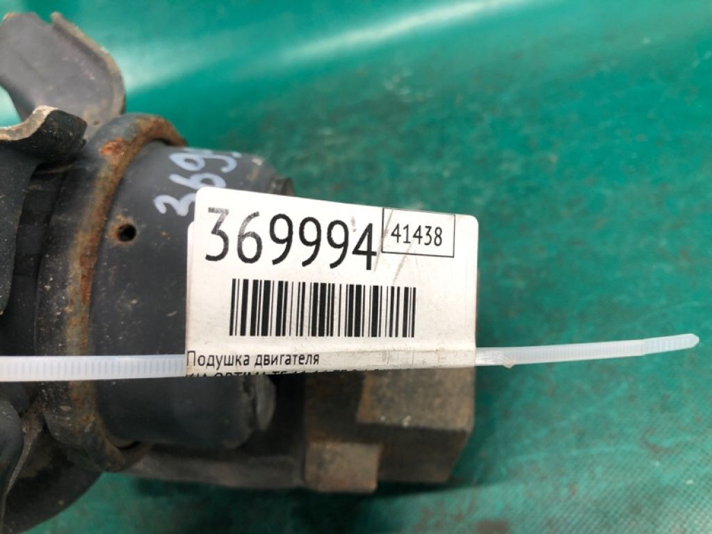 21810-4R100 | Подушка двигуна KIA OPTIMA TF 11-16 - Фото 2