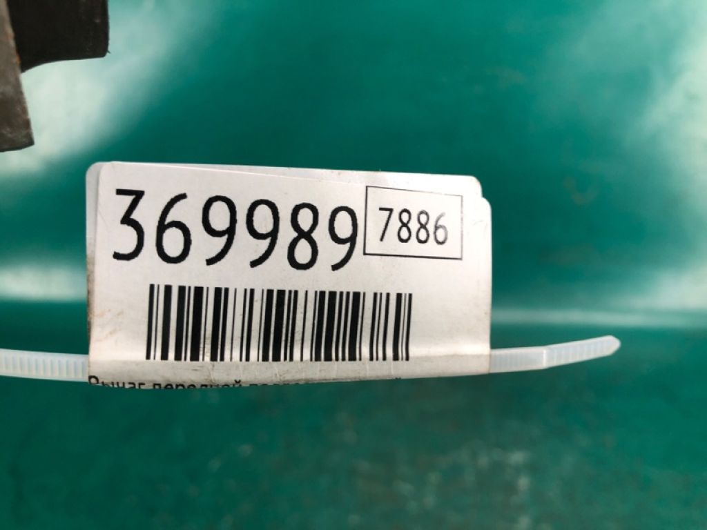 A 204 330 68 11 | Рычаг передней подвески нижний прав. MERCEDES E-CLASS C207 09-16 - Фото 2