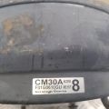 47210-AC425 | Вакуумный усилитель тормозов INFINITI G35 03-07 - Превью 3