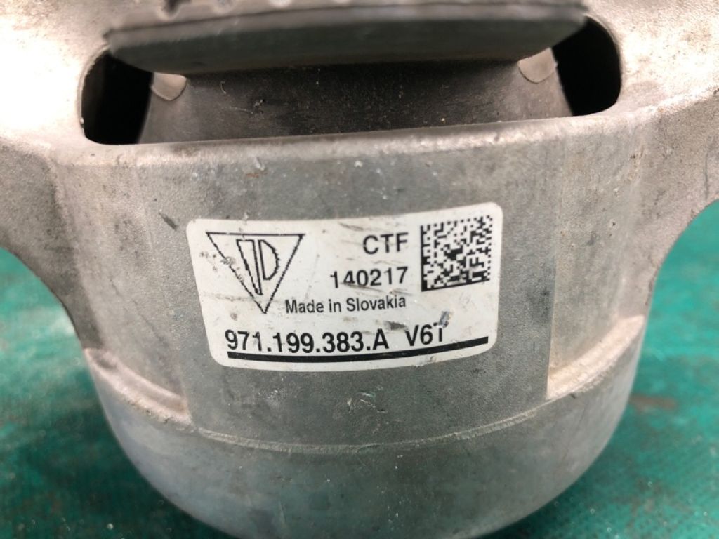 9A7 199 383 10 | Подушка двигателя PORSCHE PANAMERA 16-24 - Фото 5