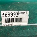 8R0 199 381 AL | Подушка двигуна AUDI A4 08-15 - Прев'ю 2