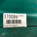 4000A021 | Балка двигателя продольная MITSUBISHI OUTLANDER XL 05-13 - Превью 2