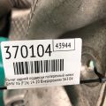 33 32 6 770 952 | Рычаг задней подвески поперечный нижний прав. BMW X6 (F16) 14-20 - Превью 2