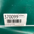 22 11 6 882 035 | Кронштейн/крепление двигателя лев. BMW X6 (F16) 14-20 - Превью 2