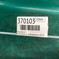51 71 7 137 238 | Распорка кузова BMW X6 (F16) 14-20 - Превью 2