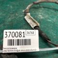 LR074060 | Електропроводка прав. LAND ROVER EVOQUE 2012-2018 - Прев'ю 2