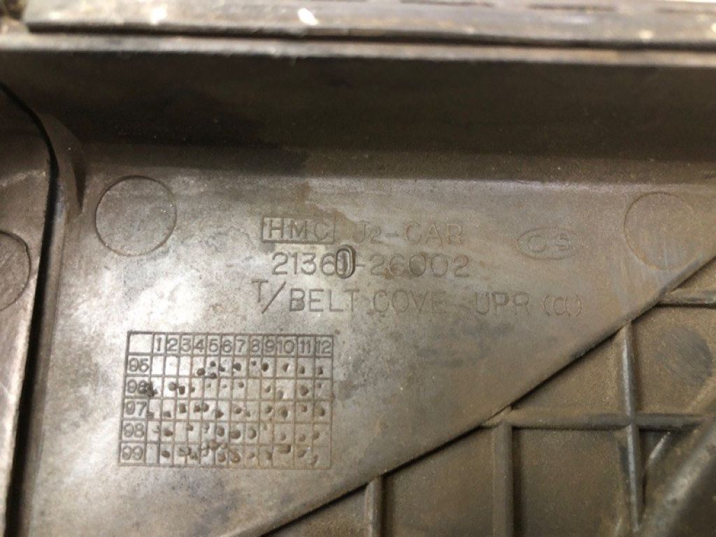 2135026002 | Кришка ГРМ HYUNDAI ACCENT MC 06-10 - Фото 7