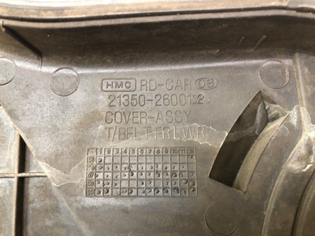 2135026002 | Кришка ГРМ HYUNDAI ACCENT MC 06-10 - Фото 8