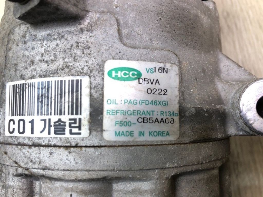 977011E001 | Компресор кондиціонера HYUNDAI ACCENT MC 06-10 - Фото 8