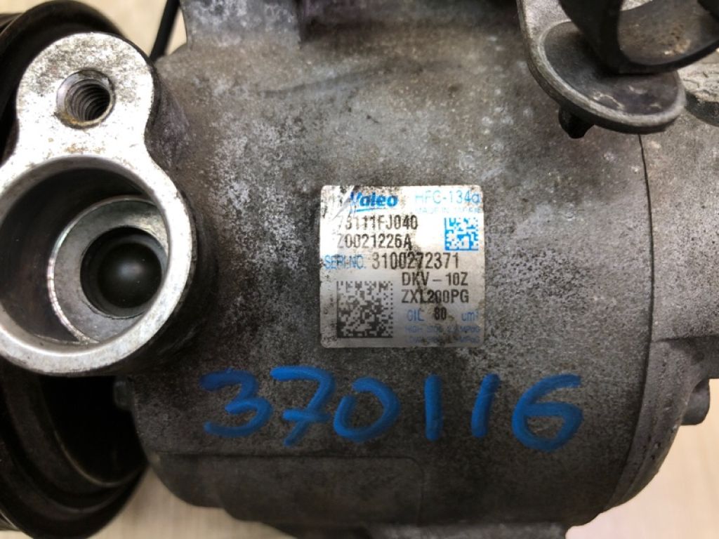 73111FJ040 | Компрессор кондиционера SUBARU CROSSTREK 12-17 - Фото 9