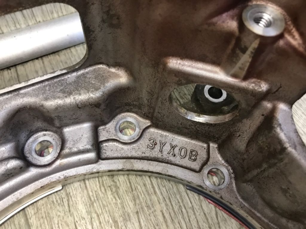 Кришка АКПП передн. INFINITI QX60/JX35 12-20 - Фото 7