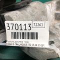 11210-4BA0A | Подушка двигуна прав. NISSAN X-TRAIL/ROGUE T32 13-20 - Прев'ю 2