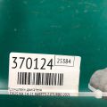 12341-26011 | Кронштейн/крепление двигателя LEXUS NX 14-21 - Прев'ю 2