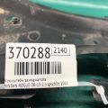 62550-JM00A | Кронштейн/крепление замка капота NISSAN ROGUE 08-15 - Прев'ю 2