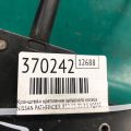 57210-3JA0C | Кронштейн/крепление запасного колеса NISSAN PATHFINDER R52 12-21 - Прев'ю 2