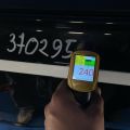 41529850992 | Двері задн. прав. BMW XM (G09) 23- - Прев'ю 5