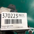 21810 B2000 | Подушка двигуна лів. KIA SOUL PS 13-19 - Прев'ю 2