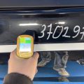 41519850655 | Двері передн. лів. BMW XM (G09) 23- - Прев'ю 8